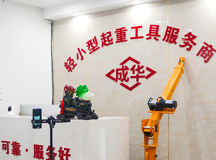 加油站使用防爆手拉葫蘆更安全