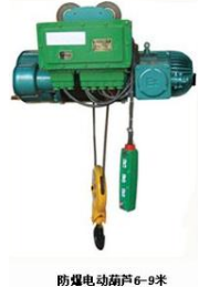 為什么B級(jí)防爆葫蘆不能在防爆等級(jí)要求嚴(yán)格的環(huán)境中作業(yè)